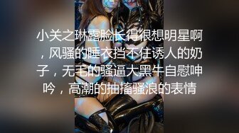 最新流出网红美少女【柚子猫】新作-与油性尼龙的粗暴性行为