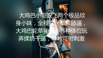   模特气质妹子第一视角蹲下交，细腻活好，女上位无套摇缴枪内射特写流出精液