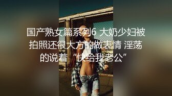 极品美乳女神云集【泰国爱妃】最近大热门带选美小姐商场露出 男主神奇怪屌爆操选美女神猛烈啪 (1)