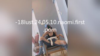 国产麻豆AV 无套系列 MM055 风骚女记者 吴梦梦