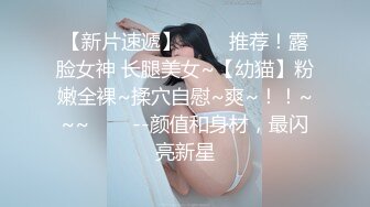 无水印12/16 秦少会所探花攻略洗浴按摩会所口活不错女仆装女技师VIP1196