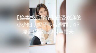 清秀如莲花Ts味儿的猫-职业成功女性、石榴裙下隐藏着秘密，两发妖液隔着丝袜喷射！ (3)