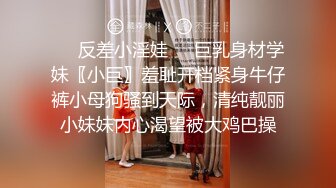 新鲜出炉萤石云大奶子良家少妇约会小伙临时有事出去一下少妇等到半夜终于被肏了能听到清脆水声呻吟让人受不了