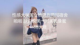 国产AV TWAV TWAV002 无疫苗下的愤怒尾行强奸护理师