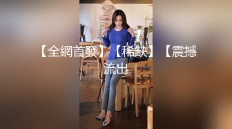 国产麻豆AV MDX MDX0077 欠债女子贩卖身体 林思妤