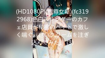 邻の変态大家におっぱいを揉まれ毎日犯●れてます 宝田もなみ