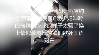 玉溪操老婆骚逼，呻吟动听有水声-马尾-娇小-双飞