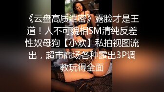 STP23914 精东影业 JD089 魔法少女为了吸收能量不惜与哥哥乱伦 VIP2209