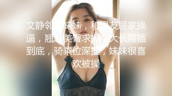 绝美翘乳梦幻女神『辛尤里』最新大尺度私拍 爆乳真空吃水果 巨乳特写 超爆诱惑喷血