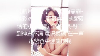 美女邻居老公不在家（海南）