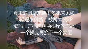 极品颜值美女休息下继续深喉口交舔弄近距离特写屁股