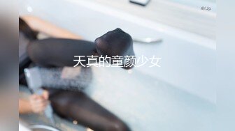 【新片速遞】【经典❤️极品名器】极品小馒头嫩逼甄选❤️无套抽插爆操馒头逼嫩穴 无毛小穴抽插起来淫水不断 好嫩好穴 高清720P版 