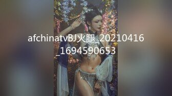 onlyfans 香港网红 约单男啪啪 换妻【Macy Chan】 多人性爱 付费订阅福利【200v】 (95)