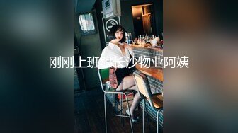 少女秩序 内部定制 NO.05