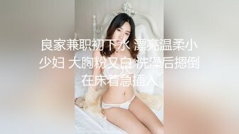 女神级清秀小美女 白白嫩嫩肉体苗条勾人 蹲在鸡巴旁扶着就添吸品尝 这纯纯气质轻易就让人欲望沸腾噗嗤噗嗤猛操