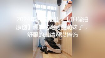 【新片速遞】  馒头逼新人美女登场，大红唇圆润美乳，小穴好紧掰不开，小洞紧致极品名器，操起来爽