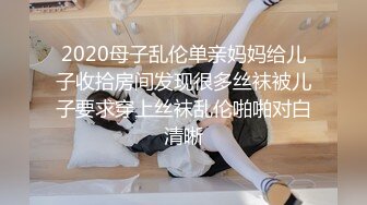 STP27558 外表清纯美女酒店调教！肛塞尾巴口塞球！地上爬行看美足，超嫩粉穴特写，被大哥后入狂草 VIP0600