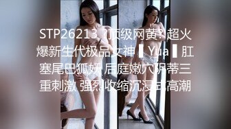 喵喵是个猫顶级短发酒窝美女首次啪啪秀，笑起来超甜美，特写舔弄大屌插嘴，舔奶子拔下内裤，正入抽插猛操