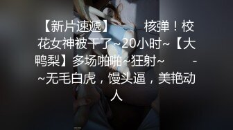 万人求购国际版抖音OnlyFans网红健身撸铁美女S级身材pup大胆自拍喜欢玩肛的女人[251P+56V/3.44G]