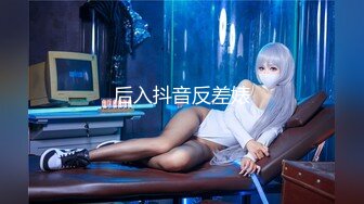 91制片厂 91BCM-021 日系美少女性爱除灵- 金宝娜