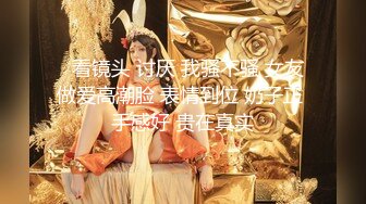 《淫妻少妇控必备》一夜爆火推特顶逼王！极品身材白领美少妇【6金】最新2024千元频道长时劲曲抖臀裸舞，巴拉豆顶胯真心受不了 (6)