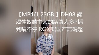 星空無限傳媒 XKQP013 癡女閨蜜勾引我的父親抽插騷穴 晨晨