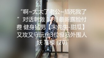 八块腹肌被舅舅草尿,超大根假阳具顶射