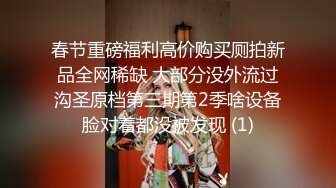 小桃表妹长相甜美新人萌妹和炮友互玩自慰，性感黑丝特写扣逼上位骑乘摩擦舔弄