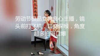 大兔子先生 TZ-076 街头搭讪兼职女大学生