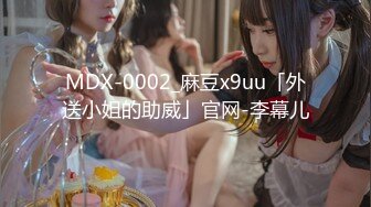 日常更新2023年7月29日个人自录国内女主播合集【128V】 (26)