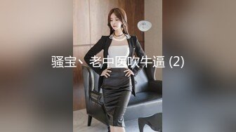 继续操兼职女2