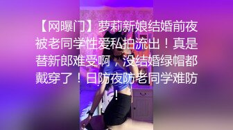 洛丽塔小可爱软萌软萌的妹子 轻花嫁白丝萝莉 小公主上身全攻速套装 白丝LO娘主动上位骑乘 每一下都直达花心