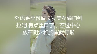 唱唱歌点两颜值美女4P大战，伸进衣服摸摸奶子，蹲着口交在沙发上操