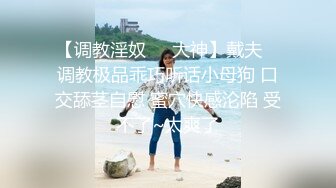 高价定制小骚模特无內黑丝女仆装淫语自摸诱惑