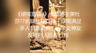   赵总寻花实力猛男大战苗条外围小姐姐 各种高难度姿势 草的妹子高潮不断