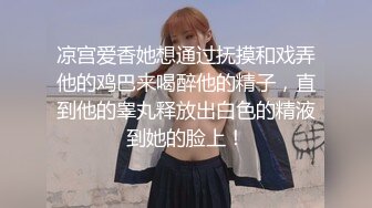 高中表妹是我女友  极品水手服萝莉表妹 在家被哥哥艹 疼~哥~不要~叫喊也无济于事 紧致蜜穴榨射