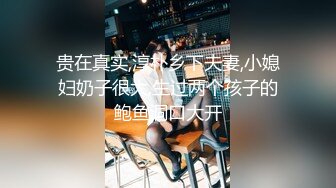 STP18243 奔波霸和霸波奔黑衣漂亮妹子约炮啪啪，毛毛浓密特写舔逼口交舔蛋抽插猛操