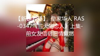 Kin8tengoku 金8天国 3557 極淫 マンコもアナルも欲しがりまくる卑猥なBODY Risa / リサ