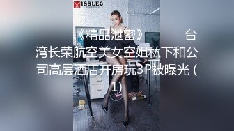 Loozy 孫樂樂戶外購物露出大奶美人誘惑