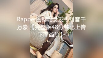 约漂亮的女同事吃饭把她灌的迷迷糊糊的送她回家强行上了她