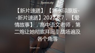 【新片速遞】  豪华的厕所蹲守几个身材颜值都不错的妹纸，看的JJ慢慢竖了起来❤️【295MB/MP4/03:12】