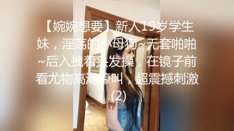  仙女姐姐完美大秀，享受小哥的精油按摩后伺候他，胸推乳交交大鸡巴舔菊花