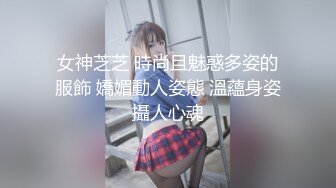 跟人妻玩骑马，她老公在拍