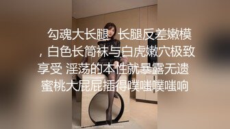 内蒙女神级性感漂亮美女被公司帅小伙干的销魂淫叫