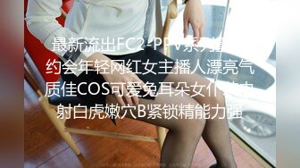 【新片速遞】名门夜宴CD系列胆大牛人商场偷拍几个时尚美女裙底风光国风Lolita小姐姐黄色窄内形状明显真想闻闻这内裤的味道