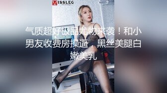 派出所淫魔！禽兽民警推特匿名发布大量和女警性爱视频_以及偷拍派出所内女警日常的照片视频_配文不堪入目 (2)