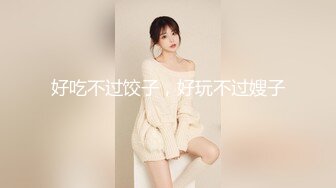 【新片速遞】  【极品萝莉❤️美乳粉鲍】火爆新人白虎网红『米胡桃』JK制服少女被爸爸干到中出内射 淫语不断 高清1080P原版无水印 