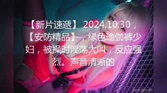 9/20最新 小情侣爱爱吃鸡舔逼功夫都不错淫水超多吃了一嘴VIP1196