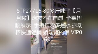 推特大神DOM-窒息高质量出品 咖啡店女老板反差婊sub 在主人面前极度淫贱