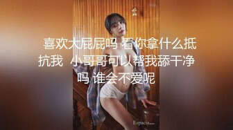 廣西精神小夥小妹戶外野戰,極品OO後娃娃臉妹子,小茓毛剃得很幹凈,大白天真刺激